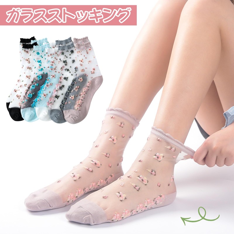 Doyime Women's Socks, See-through Socks, Summer Socks, Crew Socks, Floral