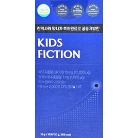 Leadermoon Kids Fiction 10g x 15 packets x 1 box for 15 days / 키즈픽션 10g x 15포 x 1박스 15일분