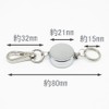 [EXERT] Reel Key Reel, Key Reel, Key Pass Case, Key