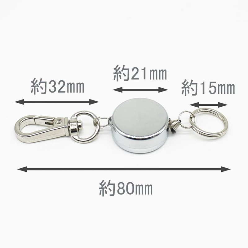 [EXERT] Reel Key Reel, Key Reel, Key Pass Case, Key