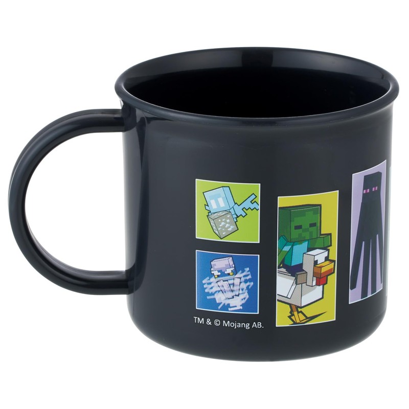 Skater KE4A-A Children's Plastic Lunchbox Cup, 6.8 fl oz (200