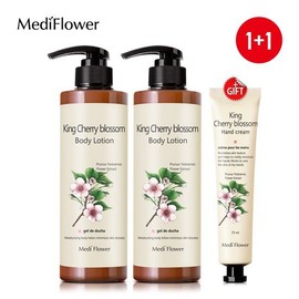 Mediflower Bonita Garden Body Lotion King Cherry Blossom 500mlx2+King Cherry Hand Cream, None / 메디플라워 보니타 가든 바디 로션 킹체리 블라썸 500mlx2+킹체리 핸드크림, 없음