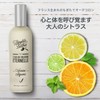 テオフィルベルトン ウ゛ァーベナ オーデコロン 100mL