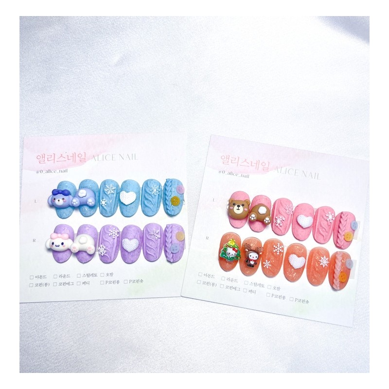 <Winter Knit Friends Collection> - Coffin Egg / <윈터 니트