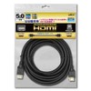 Leader Media Techno LAZOS HDMI Cable A to A 3D