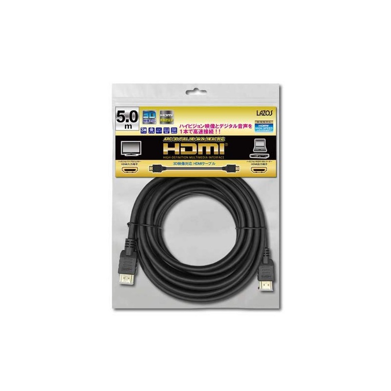 Leader Media Techno LAZOS HDMI Cable A to A 3D