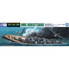 Aoshima Bunka Kyozai 1/700 Water Line Limited British Army Heavy