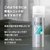 Clear Hair Protection, Men's, Scalp Care, Scalp, Tonic, Body, 6.3