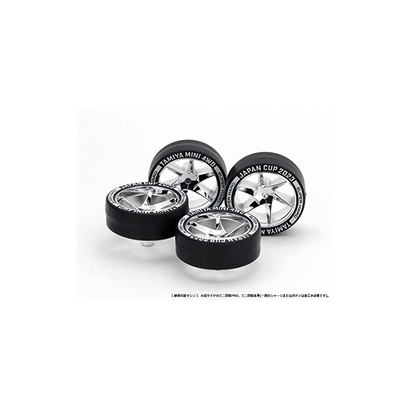 Tamiya J-CUP 2023 95162 Mini 4WD Limited Super Hard Low