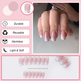 Ceboic Stick-on nails, short, nude pink, shiny French artificial nails, square artificial nails, press on nails with nail glue sticker, 24 pieces, ballerina acrylic nails, false nails for women and