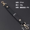 Bag Handle, Bag Handle, Replacement, Shoulder Belt, Made of PU