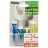 TEE Tabata GV-1414 34 Lift ST TWIN 34mm 2 pcs