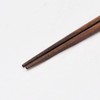 Skater Painted Chopsticks, 21cm, Kuromi, Sanrio Line Design ANN4SQ-A