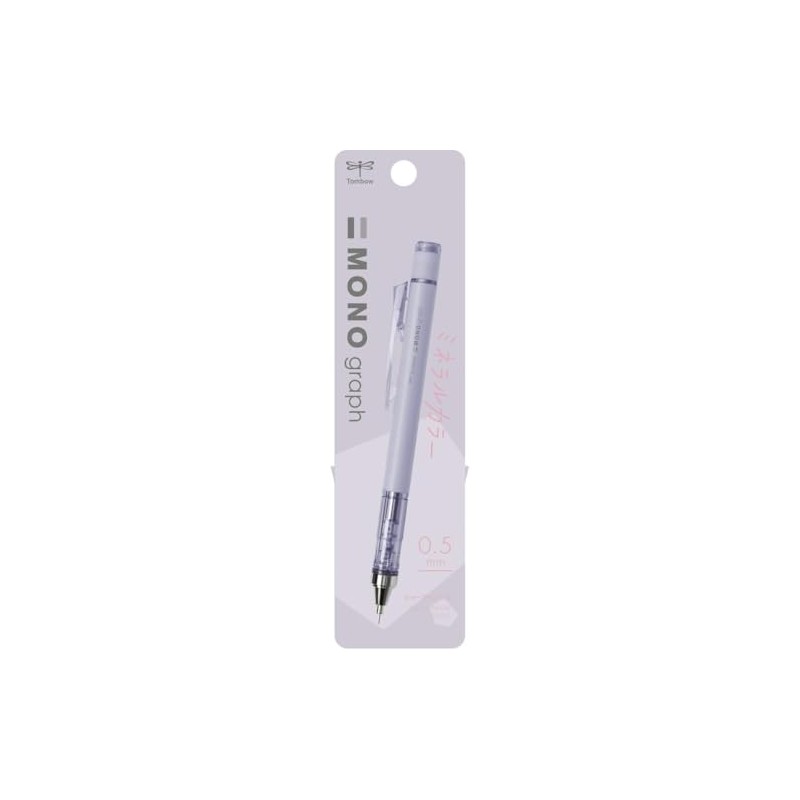 Mechanical Pencil Monograph 0.5 Mineral Color [Sheer Purple] DPA-147E