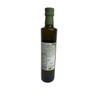 Planeta Extra Virgin Olive Oil D.O.P Val Di Mazara, 17