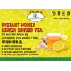 GT Instant Honey Lemon Ginger Tea, 10.58 Ounce Box (20