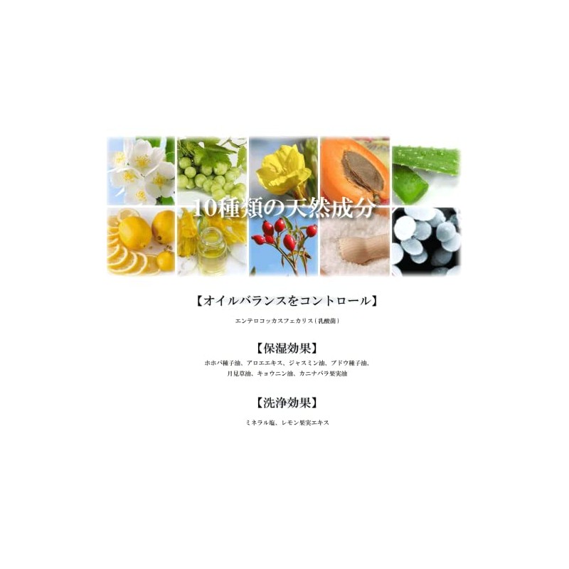 (Hand Washer 1.7 fl oz (50 ml) + Hand Soap