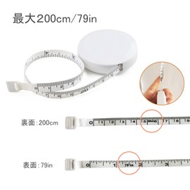 D.B.J Tape Measure 6.6 ft (2 m) Tape Measure Set of 2 Sewing Double Sided Scale Inch Centimeters 200cm 79 Inch Tape Measure Auto Measure Soft Ruler Automatic Winding Lightweight Chest Measurement with