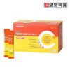 Ilyang Daily Vitamin C1000 Gold Plus 200 packets - Lemon