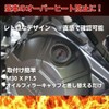 JYFACTORY Motorcycle Motorcycle Oil Thermometer Oil Temp Meter Universal Compatible