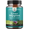 Natures Craft Liver Cleanse Detox & Repair 90 Capsules -