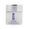 Kosei Snow Skin Seen Cream Cream 1.4 oz (40 g)