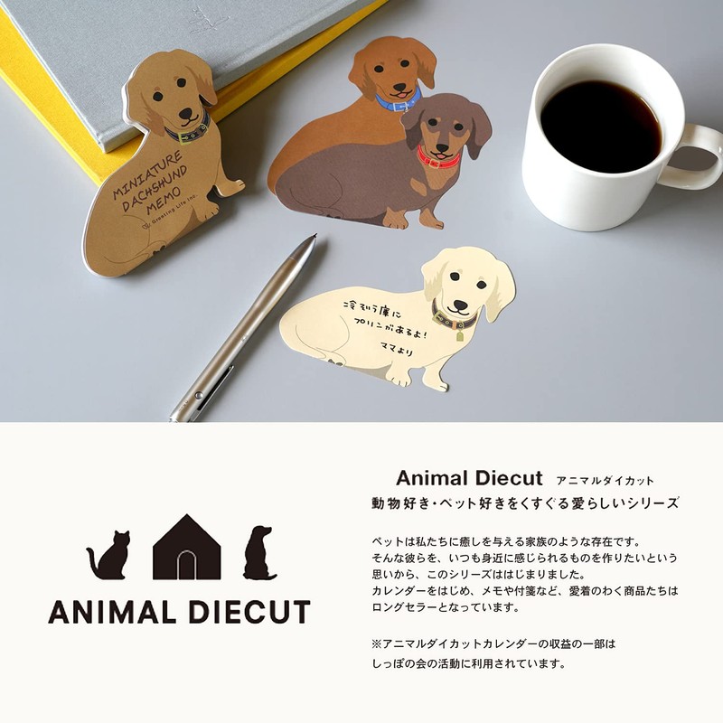 Greeting Life Animal Die Cut Sticker Dog ETCK-160