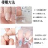 HAPVITAL 24 Pieces Popular Nail Tips, False Nail Tips, 3D