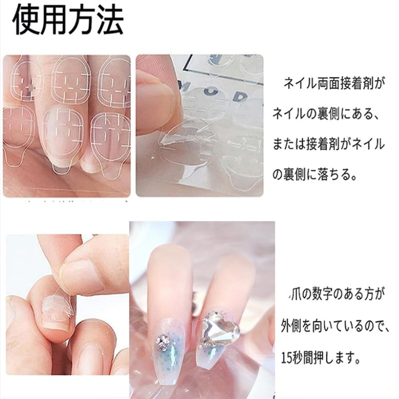 HAPVITAL 24 Pieces Popular Nail Tips, False Nail Tips, 3D