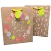 4 Large Luxury Easter Kraft Gift Bags - Bags Size: