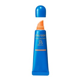 SHISEIDO SPF35 PA+++ Sun Care UV Lip Color Splash Nairobi Orange 10g