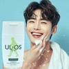 Uros Men's All-in-One Skin Men's Skin Lotion All-in-one Lotion Urus