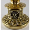Islamic Table Decor Gold Egg Sculpture Figure Arabic 99 Names