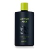 Active Max Water All-in-One Fluid 150ml / 액티브 맥스 워터 올인원 플루이드 150ml