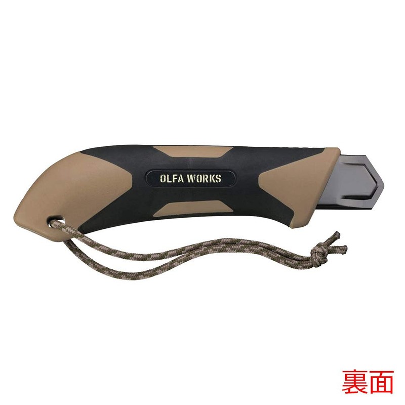 OLFA Works OW-FS1-OD Replacement Blade Field Saw FS1 Olive Drab