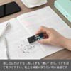 Pentel XZEAH103A Ain Eraser, Light Erasable, Black, 3 Pieces