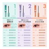 HOLIKA Lash Collecting Mascara Project Set | Curl Volume Long