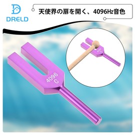 Dreld Tuning Fork Crystal Tuner 4096 Natural Crystal Tuning Fork Angel Door Crystal Tumbled Relaxation Healing Purification Set