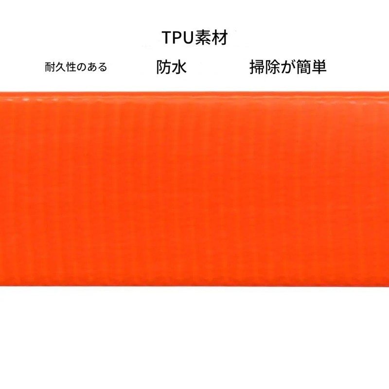 Dog Collar Waterproof TPU Dog Collar (Red)