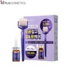 ID PLACOSMETICS Exo-V Pro Lifting Set 2items(Renewal) (2503)