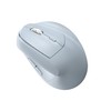 MODIDSTU Ergonomic Vertical Mouse Wireless, Rechargeable Ergo Mouse for Carpal