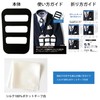 Paris 16 Piece Men's Silk Pocket Square Holder, Made in