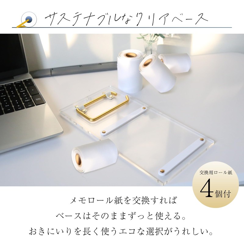BBEST RM-CL Roll Memo Paper, Wall-Mounted Notepad, Roll Memo Holder,