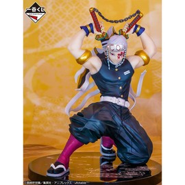 Ichiban - Demon Slayer: Kimetsu no Yaiba - Things are Gonna Get Real Flashy from Right Now! - (Tengen Uzui is Here!), Bandai Spirits Ichibansho Figure 7.9 inch