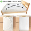 Bath & Bath Sheets No Slip Clip, Anti-Slip Comforter, Single,