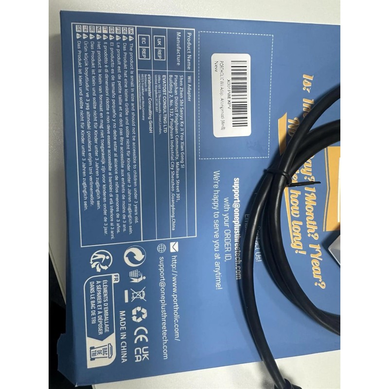 PORTHOLIC Wii to HDMI Converter 1080P – HDMI & 3.5mm