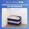 Astro 131-28 Duvet Storage Bag, Single, Light Compression, Compact Storage,