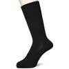 Okamoto 495900 Men's 24 Hour Odorless Super Sox Ribbed Crew
