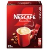 Nescafe Excella Stick Coffee, 22P, Box, Latte, Individual Packaging