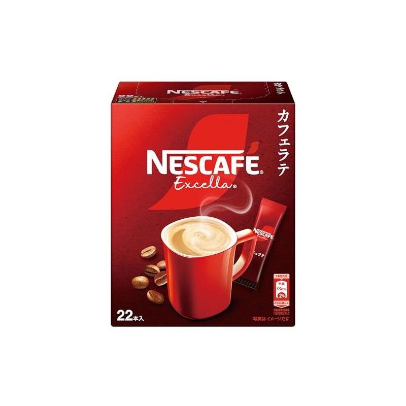 Nescafe Excella Stick Coffee, 22P, Box, Latte, Individual Packaging